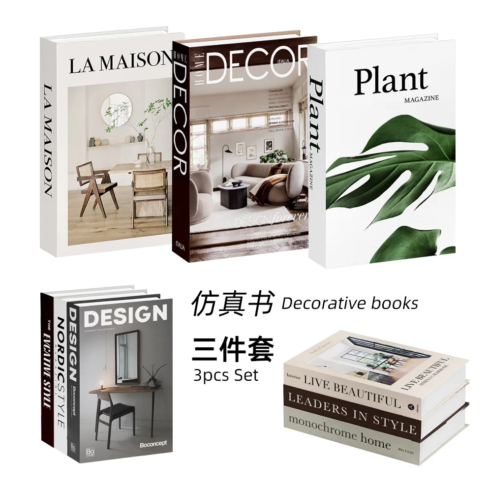 3개/세트 시뮬레이션 책 장식용 고급 홈 데코 거실 책 - Interior Design Book 리뷰 및 가격