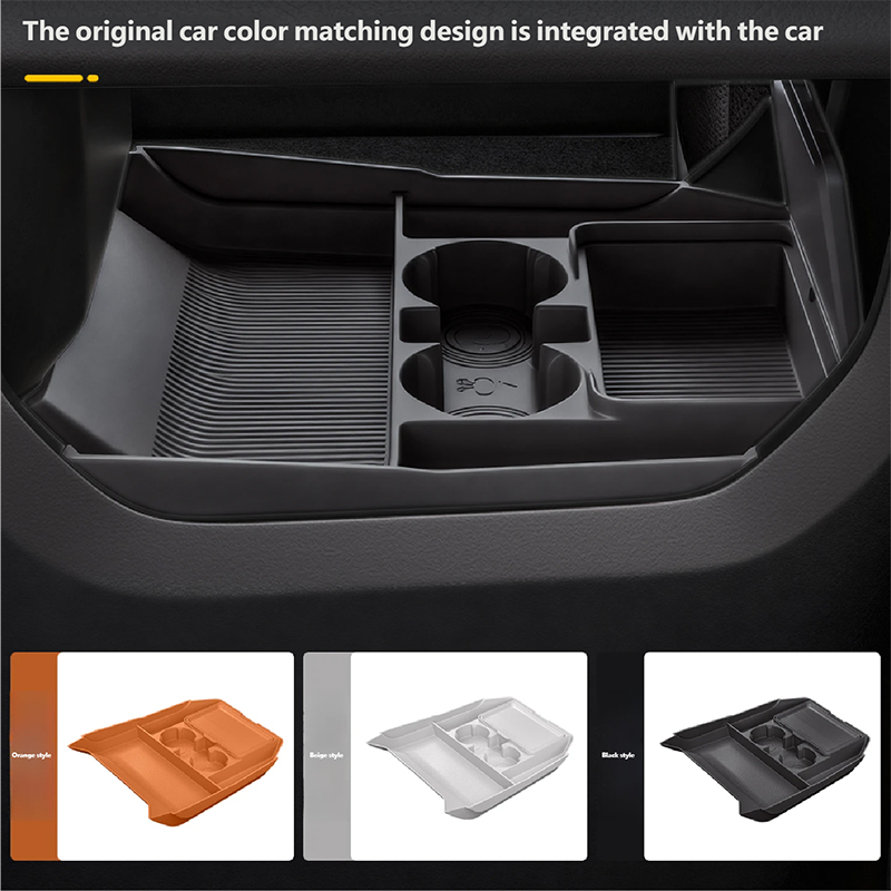 제투어 G700 2025+ 센터 콘솔 수납함 이중 레이 - Interior Design Services 리뷰 및 가격