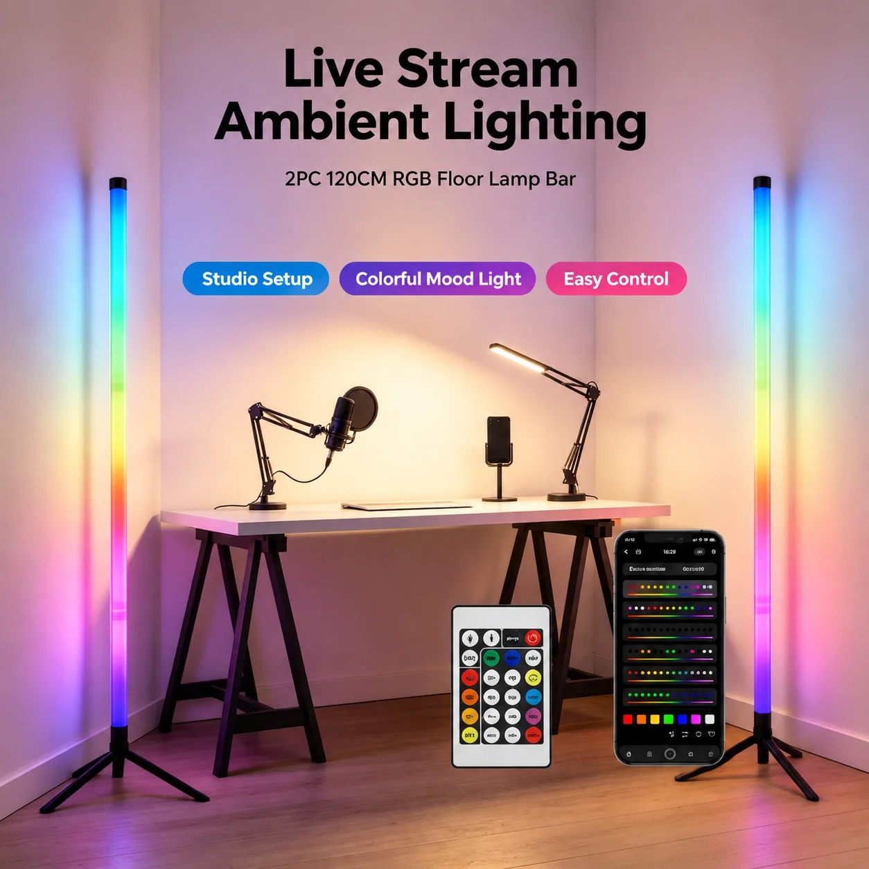 2개입 120CM RGB 플로어 램프, 사운드 반응형  - Interior Design Room 리뷰 및 가격