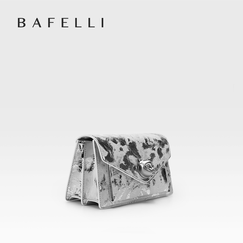 BAFELLI 2026 여성용 가방 패션 트렌드 럭셔리 - Interior Design Trends 2026 리뷰 및 가격